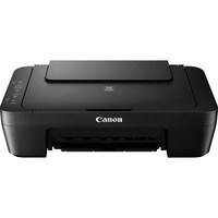 MULTIFUNCION CANON PIXMA MG2556S MULTIFUNCION CANON PIXMA MG2556S