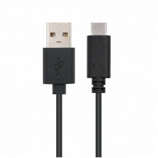CABLE NANOCABLE 10 01 2102 CABLE NANOCABLE 10 01 2102