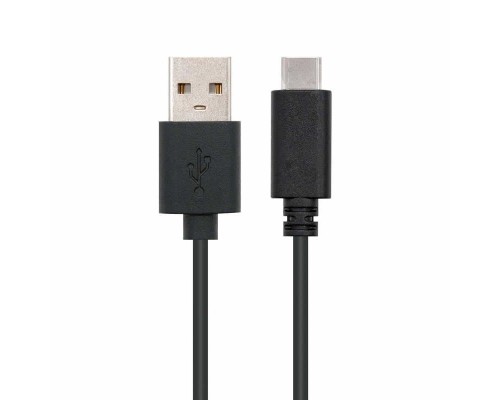 CABLE NANOCABLE 10 01 2102 CABLE NANOCABLE 10 01 2102