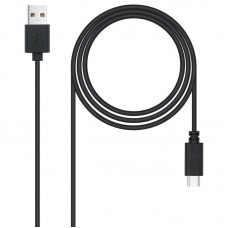 CABLE NANOCABLE 10 01 2103 CABLE NANOCABLE 10 01 2103