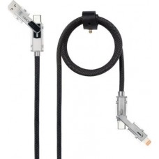 CABLE NANOCABLE 10 01 2601 CABLE NANOCABLE 10 01 2601