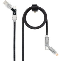 CABLE NANOCABLE 10 01 2602 CABLE NANOCABLE 10 01 2602