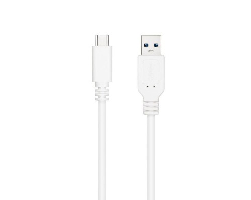 CABLE NANOCABLE 10 01 4001-L150-W