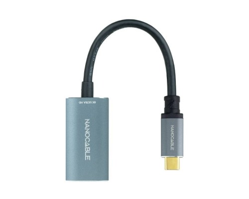 CABLE NANOCABLE 10 16 4104-G