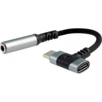 CABLE NANOCABLE 10 24 1207