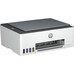 MULTIFUNCION HP SMART TANK 5105 MULTIFUNCION HP SMART TANK 5105