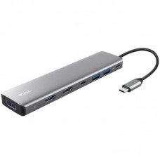 HUB TRUST DALYX 7 EN 1 GY HUB TRUST DALYX 7 EN 1 GY