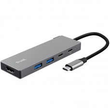 HUB TRUST DALYX 5 EN 1 GY HUB TRUST DALYX 5 EN 1 GY