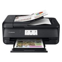 MULTIFUNCION CANON PIXMA TS9550A BK V2 MULTIFUNCION CANON PIXMA TS9550A BK V2