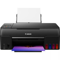 MULTIFUNCION CANON PIXMA G650 MULTIFUNCION CANON PIXMA G650