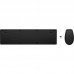 TECLADO HP SET 655 INAL BK V2 TECLADO HP SET 655 INAL BK V2