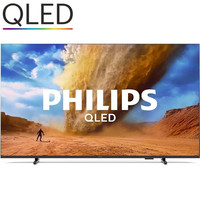 TELEVISOR PHILIPS 50PUS7810 TELEVISOR PHILIPS 50PUS7810