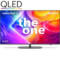 TELEVISOR PHILIPS 50PUS9010 TELEVISOR PHILIPS 50PUS9010