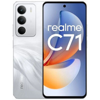 REAL-SP C71 8-256 WH