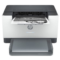 IMPRESORA HP LASERJET M209DW IMPRESORA HP LASERJET M209DW