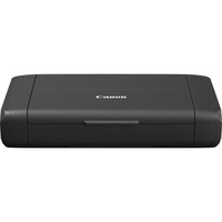 IMPRESORA CANON MAXIFY BX110 B IMPRESORA CANON MAXIFY BX110 B