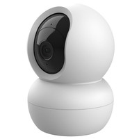 TRU-CAM IPCAM-2800 TRU-CAM IPCAM-2800