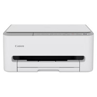 MULTIFUNCION CANON PIXMA TS4151I MULTIFUNCION CANON PIXMA TS4151I