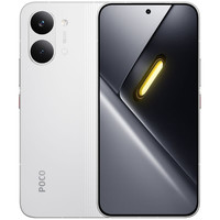 SMARTPHONE XIAOMI POCO X8P M 12-256 WH