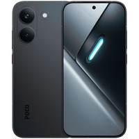 SMARTPHONE XIAOMI POCO X8P 5G 8-512 BK SMARTPHONE XIAOMI POCO X8P 5G 8-512 BK