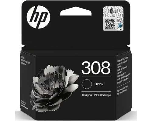HP-C 7FP21UE