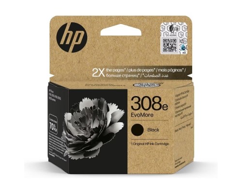 HP-C 7FP22UE