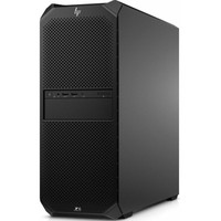 PC HP WORKSTATION 82F97ET PC HP WORKSTATION 82F97ET