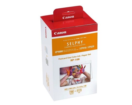 MULTIPACK CANON 8568B001