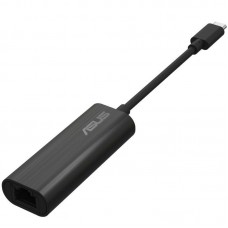 ASU-ADP USB-C2500 V2 ASU-ADP USB-C2500 V2