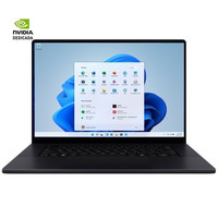 PORTATIL ASUS H7606WM-SR130W PORTATIL ASUS H7606WM-SR130W