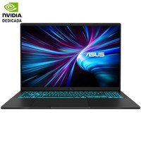 PORTATIL ASUS V3607VM-RP011 PORTATIL ASUS V3607VM-RP011