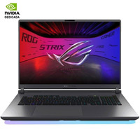 PORTATIL ASUS G815LW-S9095 PORTATIL ASUS G815LW-S9095