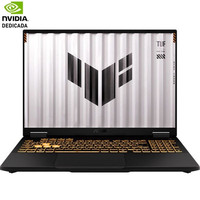 PORTATIL ASUS TUF608JMR-RV038 PORTATIL ASUS TUF608JMR-RV038