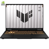 PORTATIL ASUS TUF608JPR-QT031 PORTATIL ASUS TUF608JPR-QT031