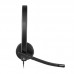 AURICULARES LOGITECH H570E MONO AURICULARES LOGITECH H570E MONO