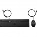 TECLADO HP SET DES 320MK BK TECLADO HP SET DES 320MK BK