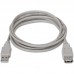 CABLE AISENS A101-0013