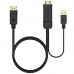 CABLE AISENS A122-0641 CABLE AISENS A122-0641