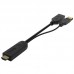 CABLE AISENS A122-0642