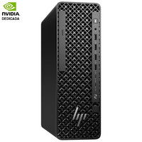 PC HP WORKSTATION A40QDET PC HP WORKSTATION A40QDET