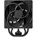 VENTILADOR ARTIC ACFRE00123A VENTILADOR ARTIC ACFRE00123A