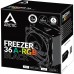 VENTILADOR ARTIC ACFRE00124A