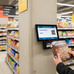 APP-TPV APPCHECKERPRICE02 APP-TPV APPCHECKERPRICE02