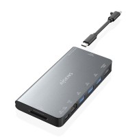 AIS-HUB ASUC-8P015-GR