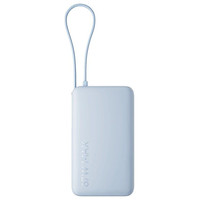 BATERIA XIAOMI 67W PB ICAB 10000 BL BATERIA XIAOMI 67W PB ICAB 10000 BL