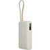 BATERIA XIAOMI 67W PB ICAB 10000 BG BATERIA XIAOMI 67W PB ICAB 10000 BG