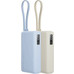 BATERIA XIAOMI 67W PB ICAB 10000 BG BATERIA XIAOMI 67W PB ICAB 10000 BG