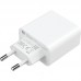 CARGADOR XIAOMI WALLCHAR 33W CARGADOR XIAOMI WALLCHAR 33W