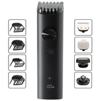 AFEITADORA XIAOMI GROOM KIT PRO