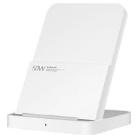 CARGADOR XIAOMI INAL 50W WI CHA ST P